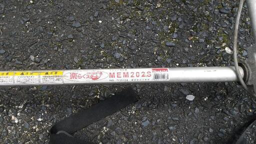 ちゃおさんとお話し中マキタ草刈り機