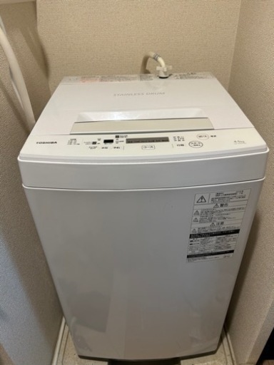 東芝　洗濯機