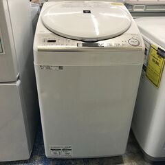 【FU895】★シャープ   電気洗濯乾燥機   8.0㎏   2021年式  大容量 大家族 ファミリータイプ シンプル おしゃれ  生活家電  クリーニング済 堺市 深井 【ジャングルジャングル深井店】 FU895】☆シャープ 電気洗濯乾燥機 8.0㎏ 2021年式 大容量 大家族