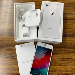 iPhone - SIMロック解除可能 iPhone8 64GB Softbank silver 51VRNVqTHOL._UF350,350_QL80_.jpg