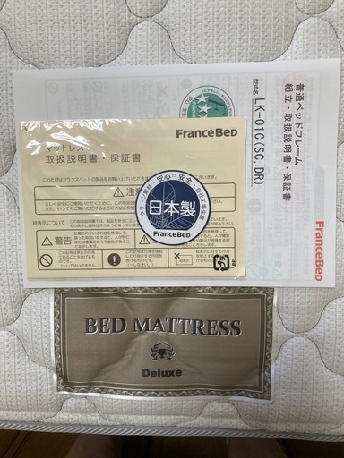 掛け軸 二匹鯉 岡田翠嶺定価64000円