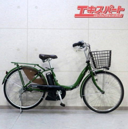 BRIDGESTONE Assista U STD A4SC11 2021 ブリヂストン アシスタ 電動アシスト自転車