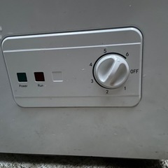 confee 上開き冷凍機 142L