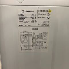 🌟安心の分解洗浄済🌟シャープ 6.0Kg全自動洗濯機 ES-GE6D-T 2020年製 保証有り【愛千142】
