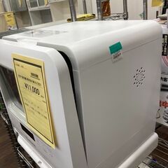 ★ジモティー割あり★moosoo/食洗器/2021/クリ-ニング済み/HG-2439