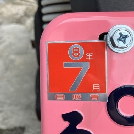 SYM Mii110原付2種 バイク 自賠責たっぷり SYM ラインナップ 【バイク