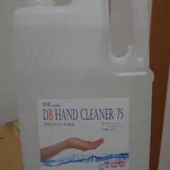 生活雑貨 掃除用具