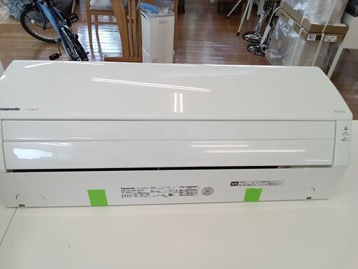 \t\t\t\t\t\t\t\t\t\t\t\t★ジモティ割あり★ Panasonic ルームエアコン CS-228CFR-W 2.2kw 18年製 室内機分解洗浄済み TK2547\t\t\t\t\t\t\t\t\t\t\t\t\t\t\t\t\t\t\t\t\t\t\t\t\t\t\t\t\t