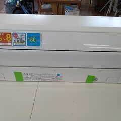 ★ジモティ割あり★ 富士通 ルームエアコン AS-C25G-W 2.5kw 17年製 室内機分解洗浄済み TK2548								