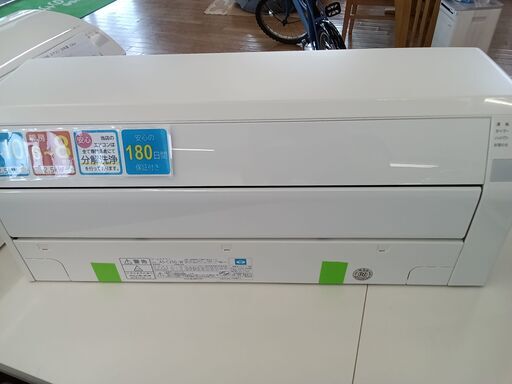 ★ジモティ割あり★ 富士通 ルームエアコン AS-C25G-W 2.5kw 17年製 室内機分解洗浄済み TK2549\t\t\t\t\t\t\t\t