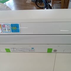 ★ジモティ割あり★ 富士通 ルームエアコン AS-C25G-W 2.5kw 17年製 室内機分解洗浄済み TK2549								