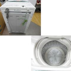 西岡店 洗濯機 4.5㎏ 2017年製 ハーブリラックス YWM-T45A1 ホワイト 全自動洗濯機 ヤマダ電機