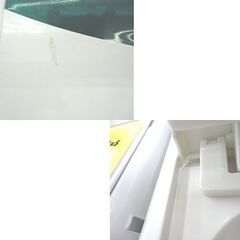 西岡店 洗濯機 4.5㎏ 2017年製 ハーブリラックス YWM-T45A1 ホワイト 全自動洗濯機 ヤマダ電機