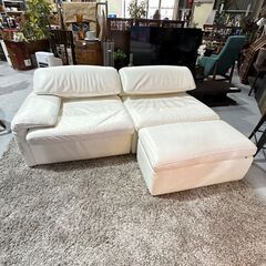 ドミシールの中古が安い！激安で譲ります・無料であげます｜ジモティー 