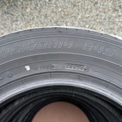 DUNLOP  175/70R14×4本　未使用新品
