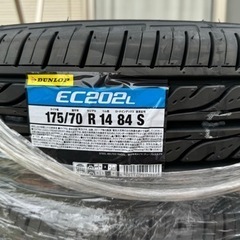 DUNLOP  175/70R14×4本　未使用新品