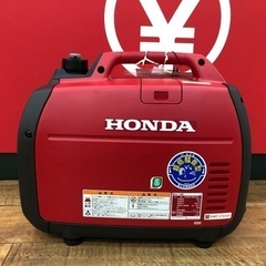 HONDA発電機の中古が安い！激安で譲ります・無料であげます(4ページ目)｜ジモティー