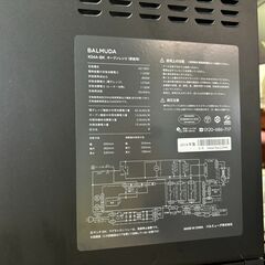 【愛品館 市原店】✨展示・未使用品✨BALMUDA  2019年製 オーブンレンジ  K04A-BK【愛市IFC051274-104】