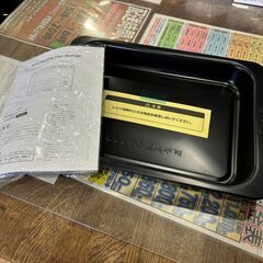 【愛品館 市原店】✨展示・未使用品✨BALMUDA  2019年製 オーブンレンジ  K04A-BK【愛市IFC051274-104】