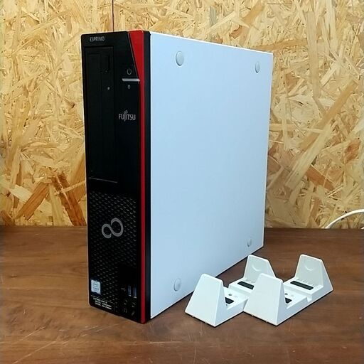 【土台付き】動作確認済 デスクトップPC Fujitsu ESPRIMO D587/R i5-7600U Windows11 SSD 256GB メモリ 16GB