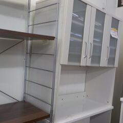 ID：241237 レンジボード