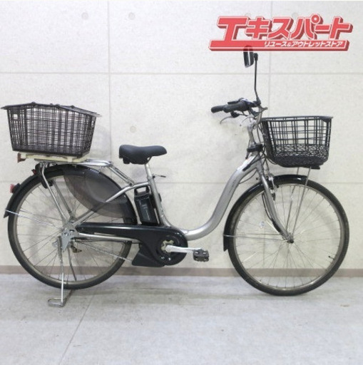 YAMAHA PAS with SP PA26WSP 2021年 ヤマハ パス ウィズSP 26インチ 電動アシスト自転車