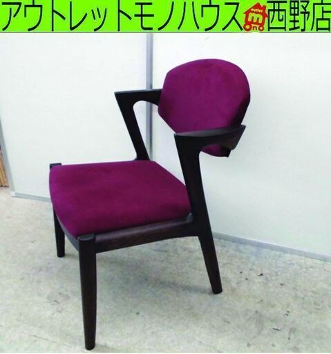 浜本工芸 ダイニングチェア オーク材 DA-8200 カバーリング仕様 肘掛け 札幌 西野店
