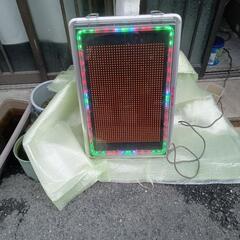 🌻電装看板🌻