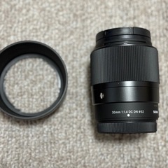 シグマ 30mm F1.4 DC DN Contemporary フジフィル厶用