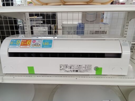 ★ジモティ割あり★ HITACHI ルームエアコン RAS-AJ22M 2.2kw 22年製 室内機分解洗浄済み TK2551\t\t\t\t\t\t\t\t