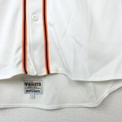 【おみせっち】未使用タグ付/箱入り DESCENTE 読売ジャイアンツ 清原和博 #5 ユニフォーム Lサイズ デサント 巨人軍 ※長期保管/シミあり