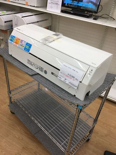 ★ジモティ割あり★ Panasonic　パナソニック エアコン  2.8kw 19年製 室内機分解洗浄 SJ6142