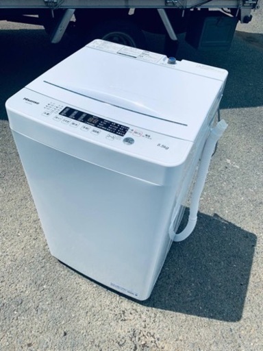 ⭐️Hisense 電気洗濯機⭐️ ⭐️HW-K55E⭐️
