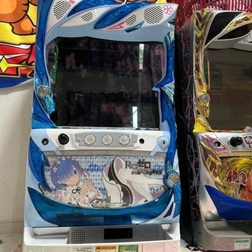 リゼロ　実機