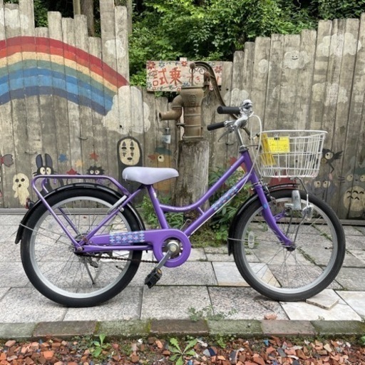 【4520】子供車　20インチ　8,300円（防犯・税込）