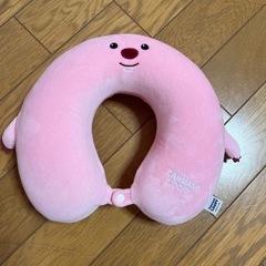 【極美品】ネックピロー