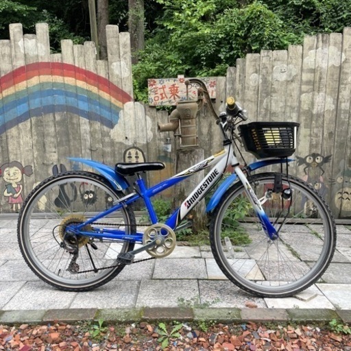 【4536】子供車　ブリヂストン　24インチ　8,300円（防犯・税込）