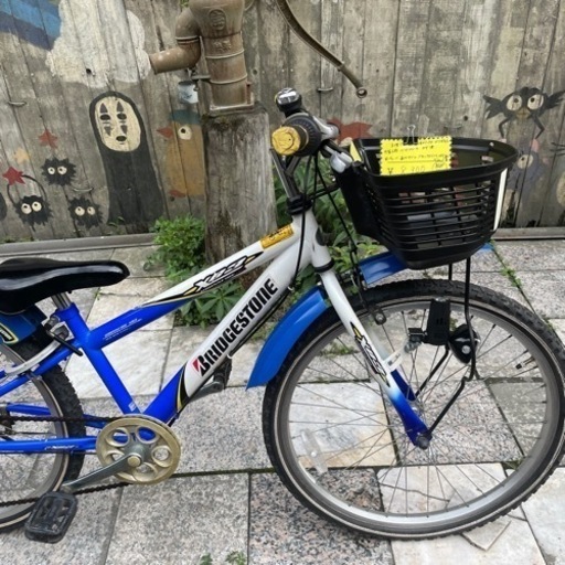 【4536】子供車　ブリヂストン　24インチ　8,300円（防犯・税込）