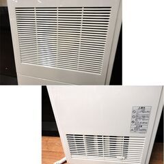 期間限定セールDescente ALLTERRAIN 水沢ダウン 2024年製-通電確認のみ リンナイ ファンコンベクタ RFV-23S 温水ルームヒーター 2019年製 6～10畳 壁掛型 AC100V Rinnai 札幌市 西岡店