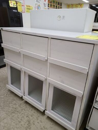 J7240　Honrado　オンラード　キャビネット フラップ＋引出しタイプ　ホワイト　クリーニング済　【リユースのサカイ柏店】