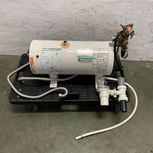 【日本イトミック】 電気温水器 ES-VN3 単相200V 厨房機器 業務用 シンク下 Y0061