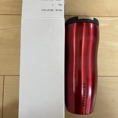 新品未使用　スターバックスタンブラー