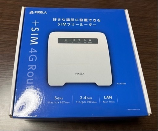 PIXELA Wi-Fiルーター新品\n