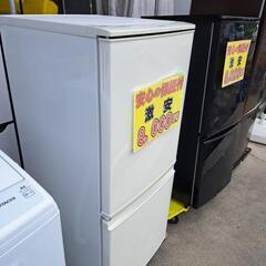 安心の保証付き‼️美品 激安 シャープ 137L 8,000円‼️