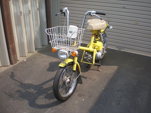 ロードパルS　実働車　書類あり