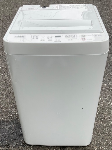 【RKGSE-185】特価！YAMADA/4.5kg/全自動洗濯機/YWM-T45H1/中古/2022年製/当社より近隣地域無料配達