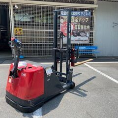 ウォーキーリフト FBD10 ニチユ 税込￥275,000-【店頭引取限定】【寄