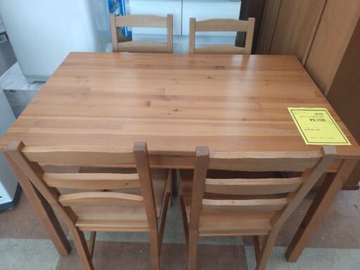 ★ジモティー割引有★ IKEA ダイニング5点セット 中古品