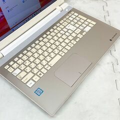 Windows11 第6世代CPU搭載 サテンゴールド Blu-Ray リカバリ内蔵 