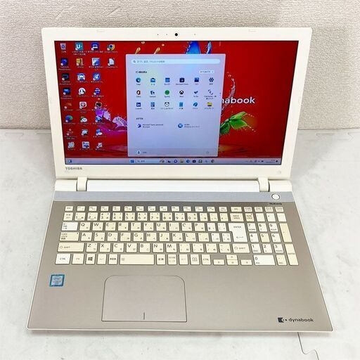 Windows11 第6世代CPU搭載 サテンゴールド Blu-Ray リカバリ内蔵